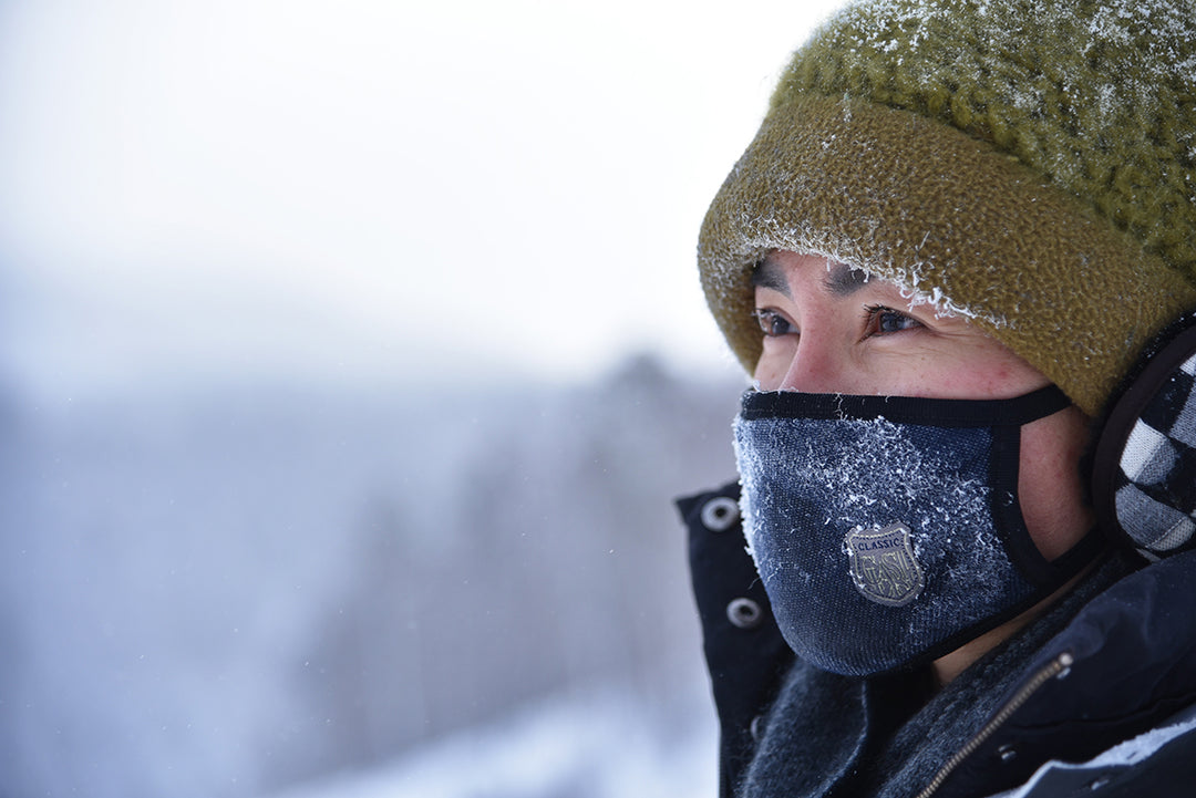 The Health Benefits to Freezing Your Ass Off Outside this Winter